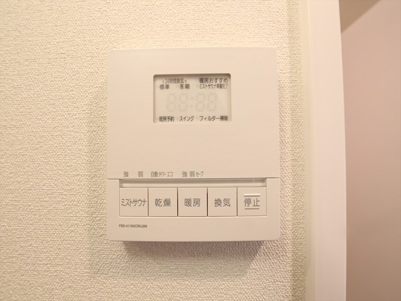 プレサンス金山デュアル その他設備