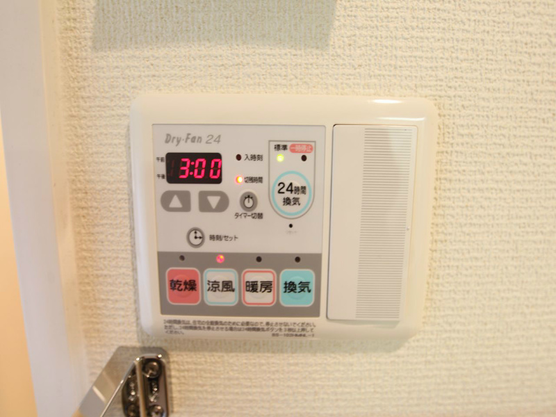 プレサンス泉アーバンゲート その他設備