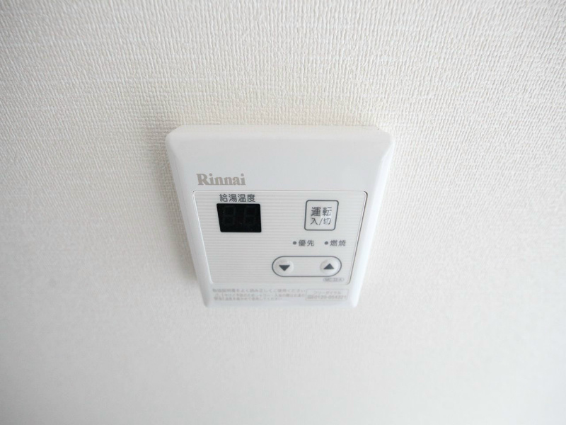 プレサンス錦プレミアム その他設備