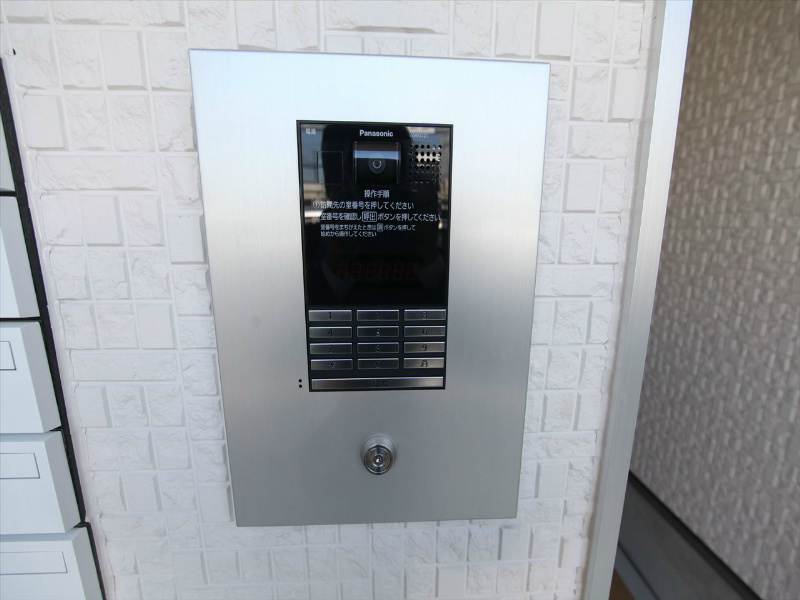 アルバーノ大江Ａ棟 その他共有部分
