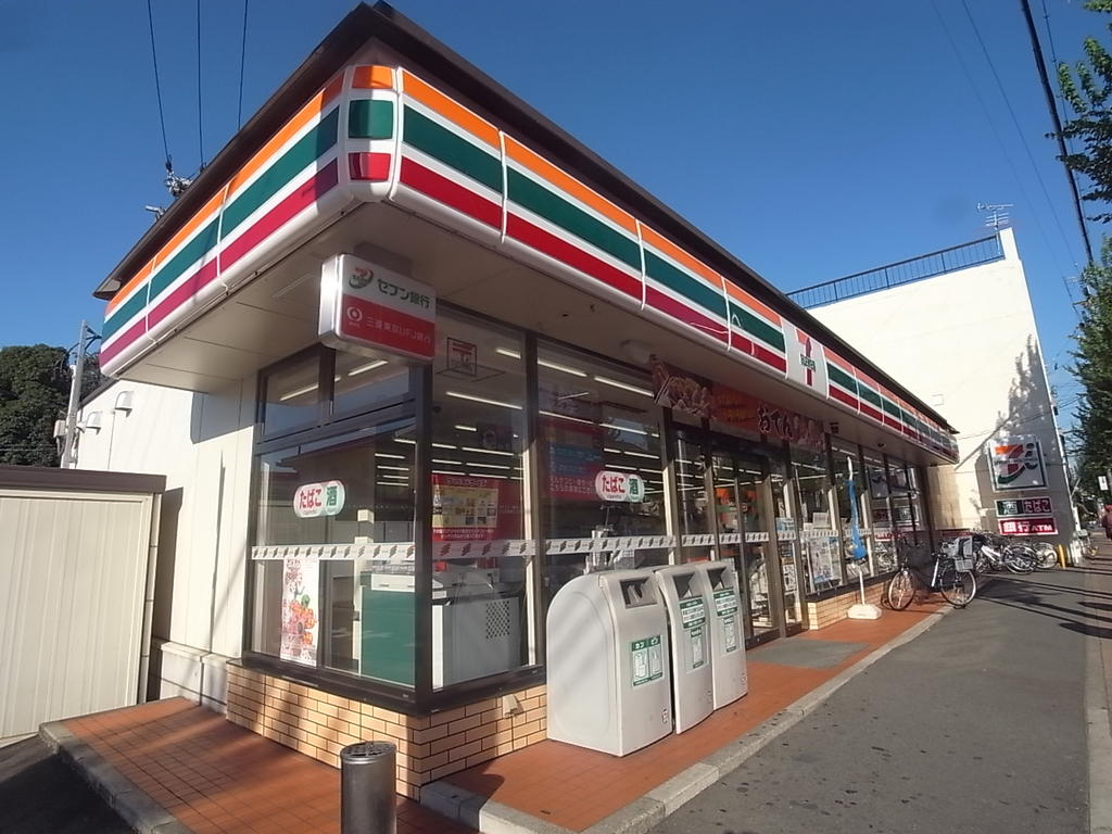 グレイスコート コンビニ