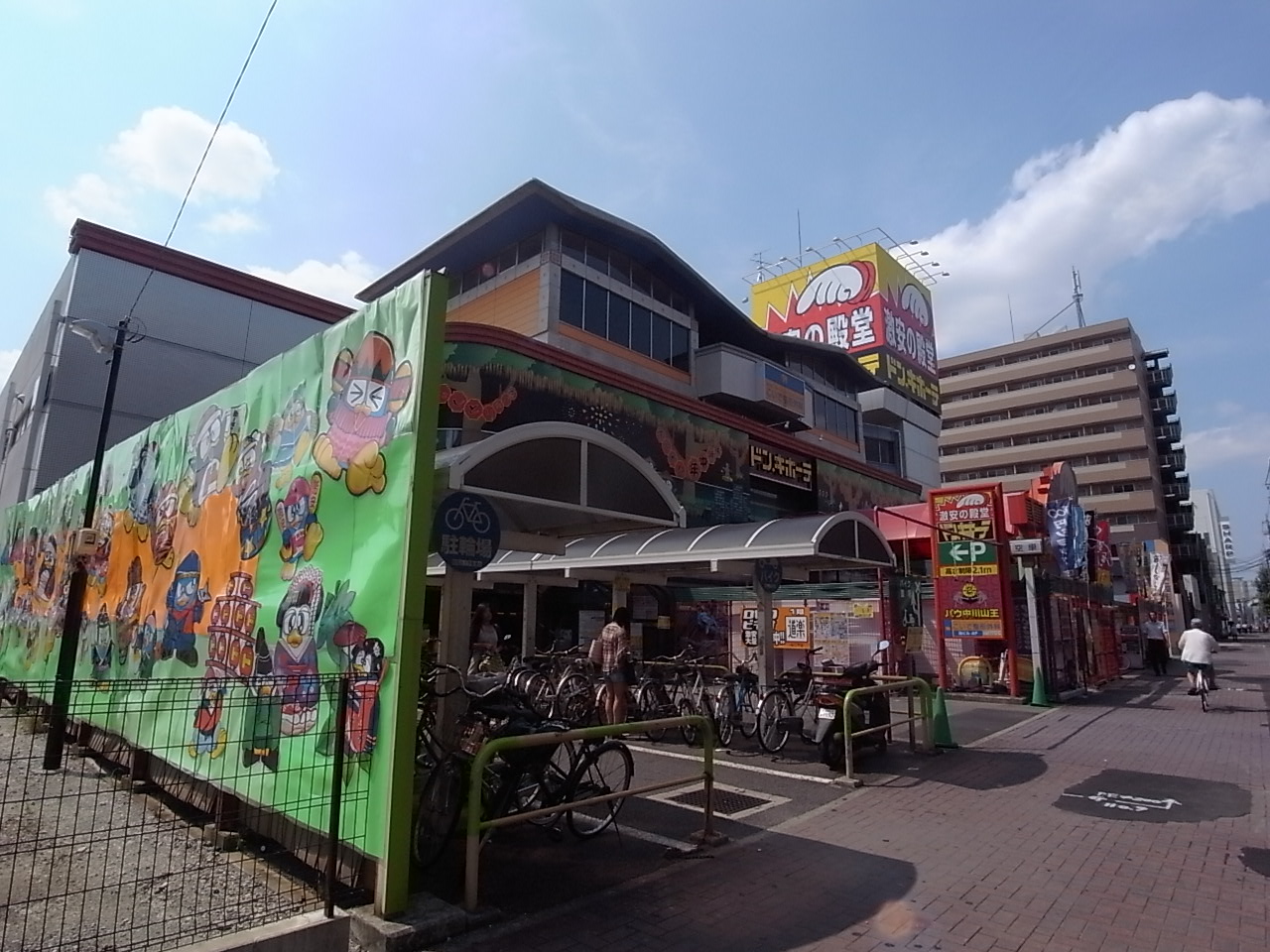 ブランシエスタ金山北 ショッピング施設
