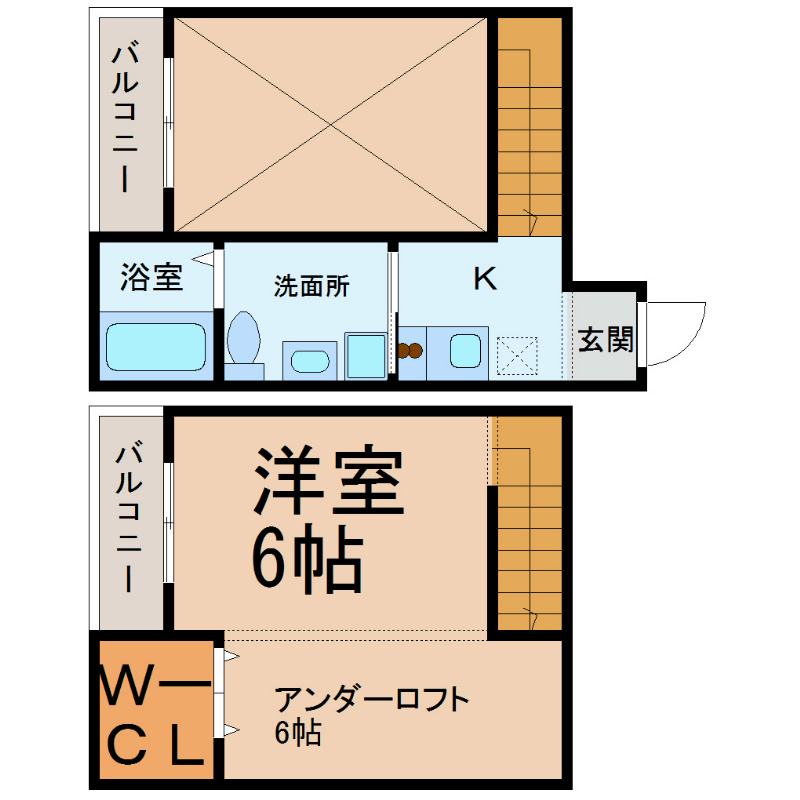 アルコイリス 間取り