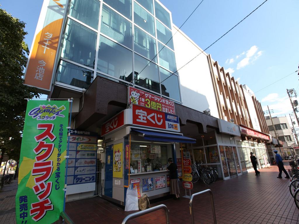 ＥＳＰＡＣＩＯ今池（エスパシオ今池） その他