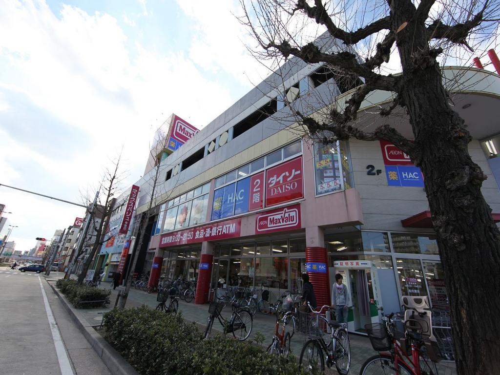 ＡＸＩＳ桜通内山 ドラッグストア