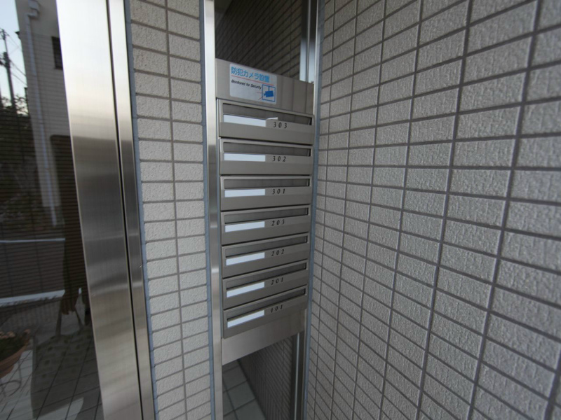 グランディール大杉 その他共有部分