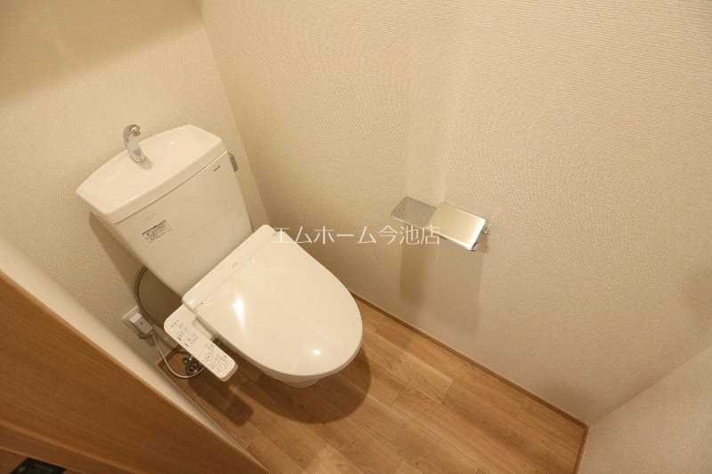 REGALEST三番町 トイレ