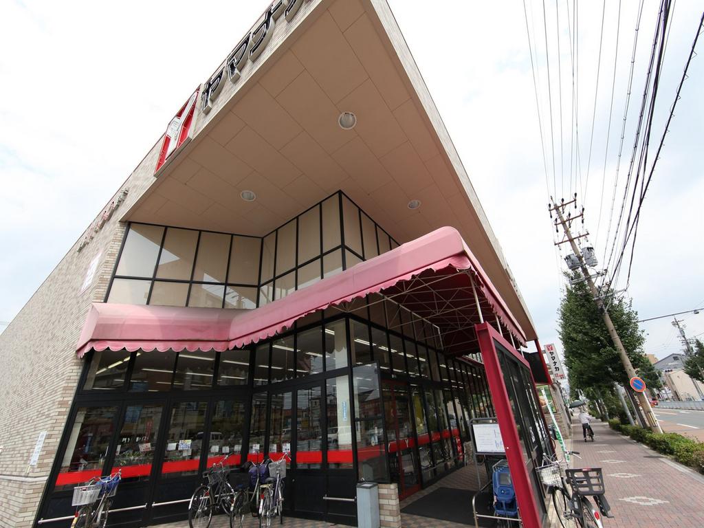 プリエ中村公園 スーパー