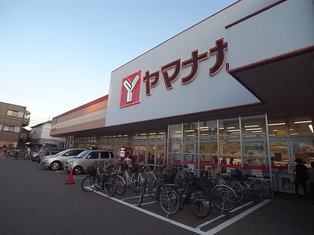 エアストＳＡ スーパー