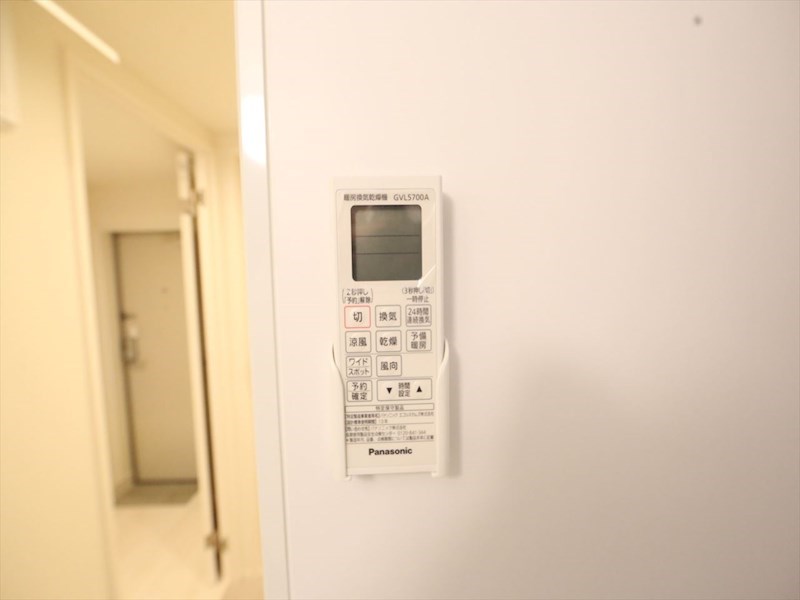 ラファージュ東海通 その他設備
