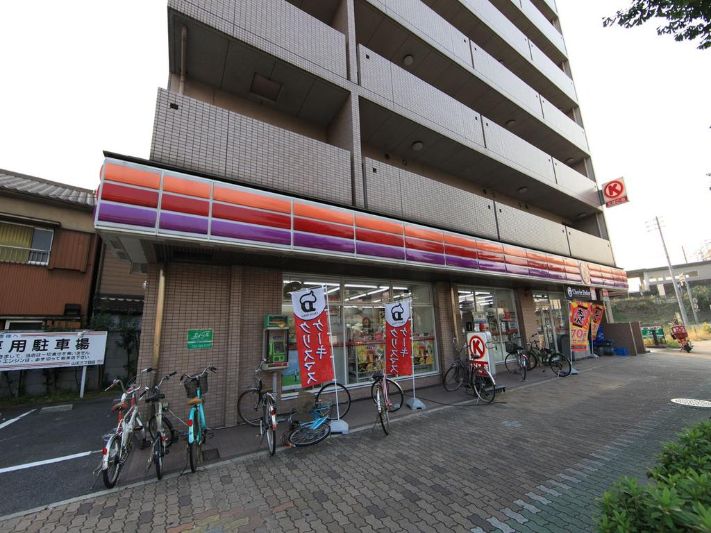 アーティ山王 コンビニ