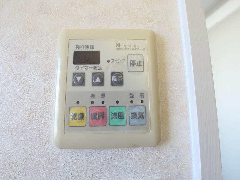 アピエス露橋 その他設備