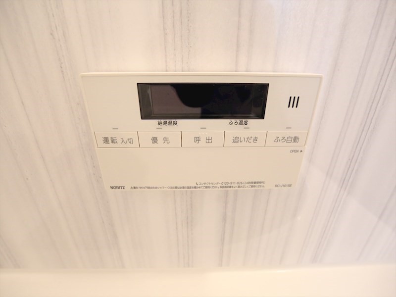 アンジュ栄 その他設備
