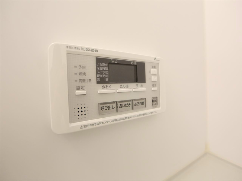 エアストＳＡ その他設備