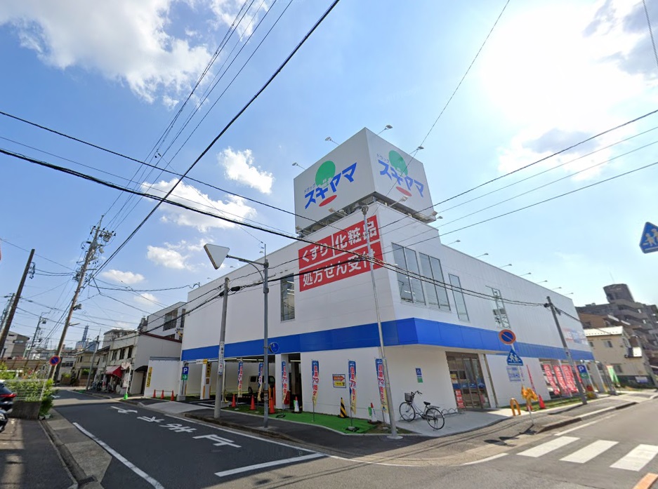エアストＳＡ ドラッグストア