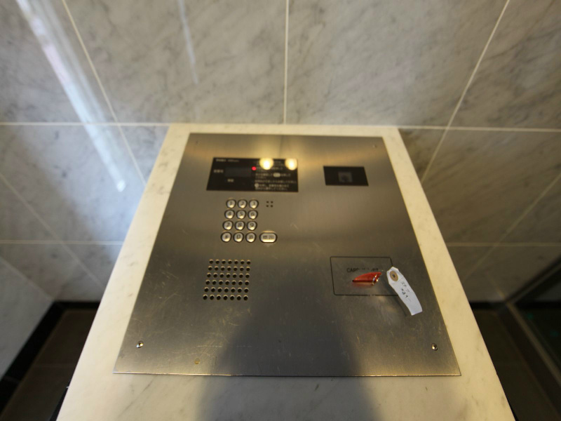 プロシード新栄 その他共有部分
