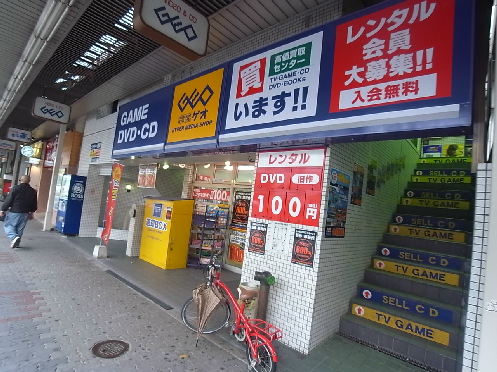 プロシード新栄 その他