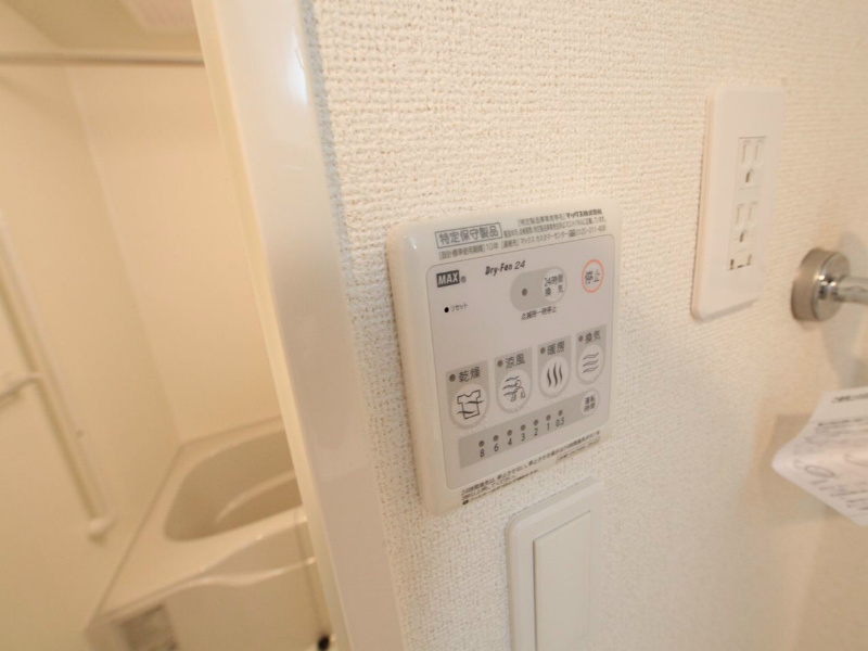 サンリットローレル その他設備