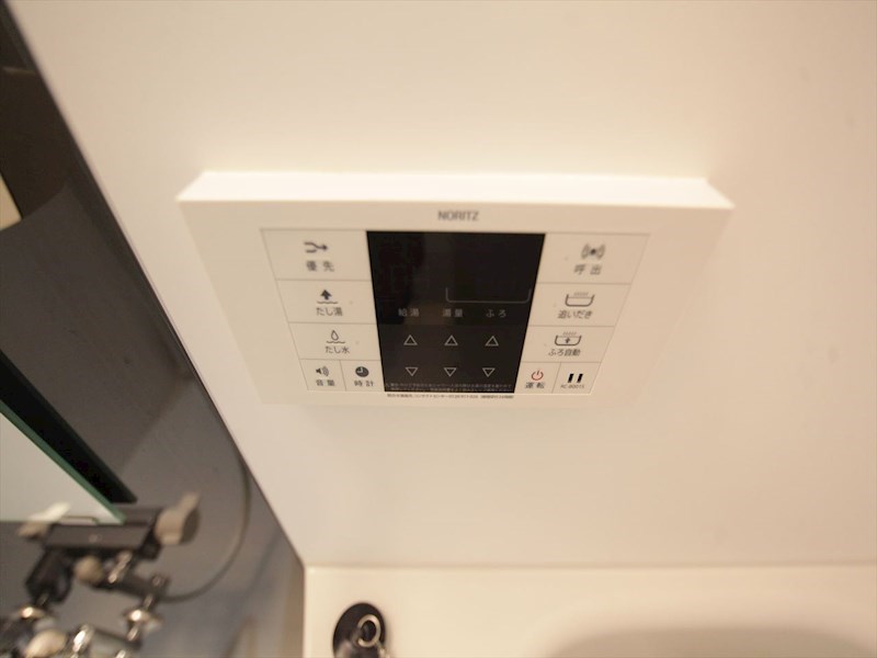 アソシエIII その他設備