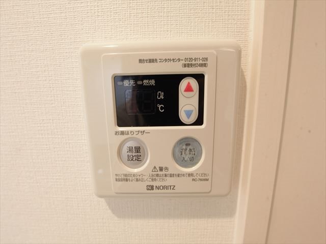 リブリ・植田西 その他