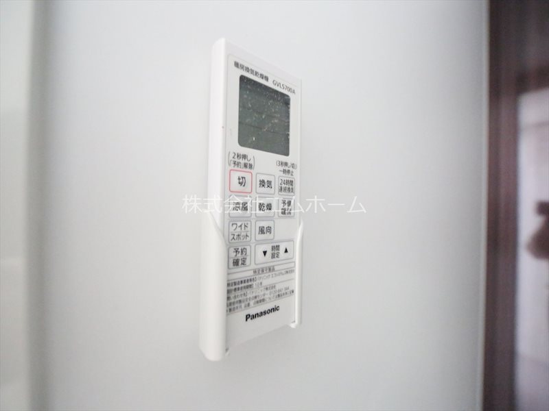 ＡＲＶＩＴＡ（アルヴィータ） その他設備