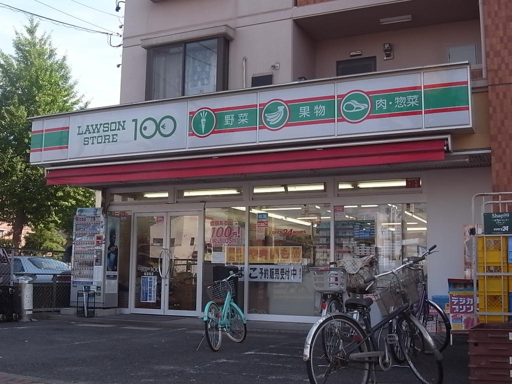 ハーモニーテラス靖国町III コンビニ