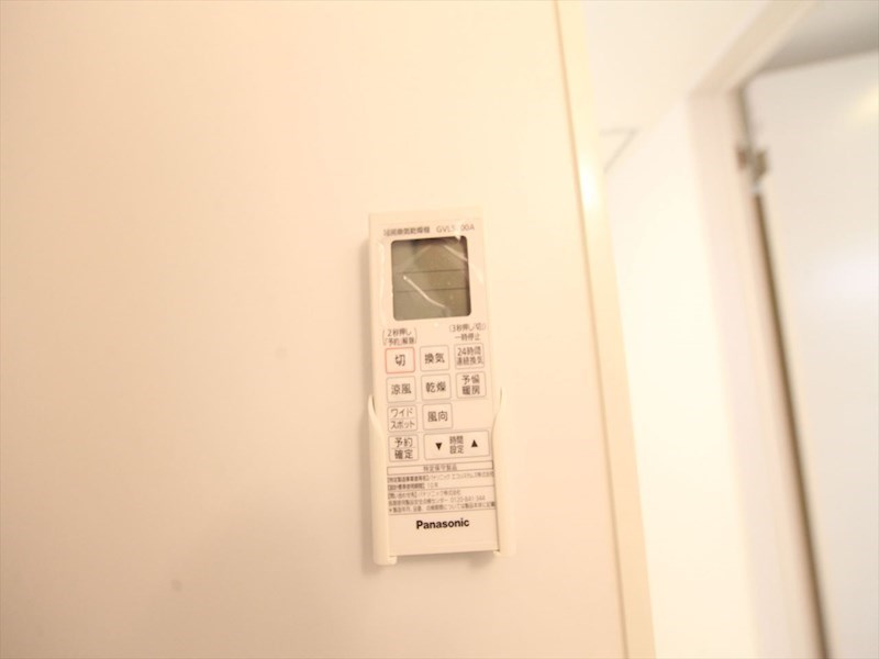 アルバーノ大江Ａ棟 その他設備