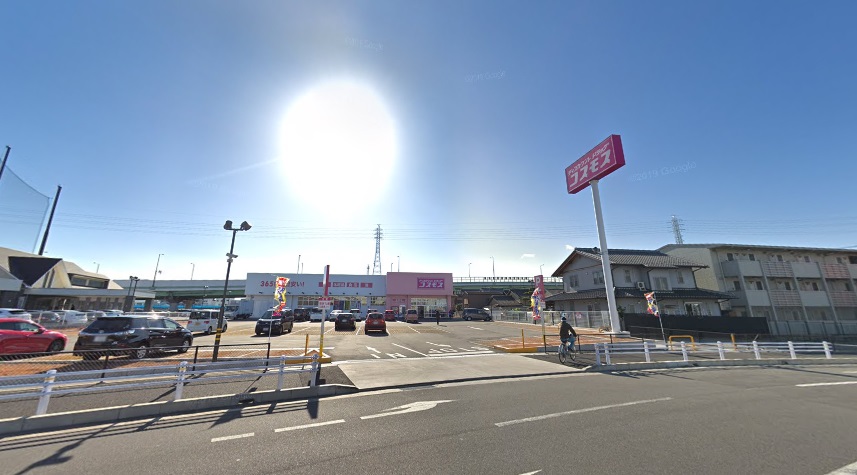 アルバーノ大江Ａ棟 ドラッグストア