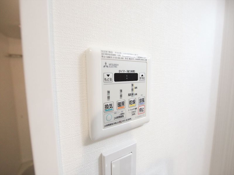 S-RESIDENCE名駅南 その他設備