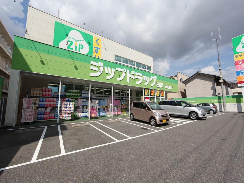 パルファン ドゥ ジョア ドラッグストア