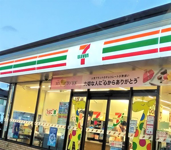 アルフィーレ新栄 コンビニ