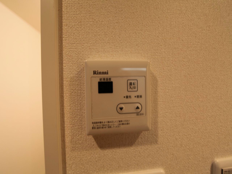 プレサンス名古屋城前ラバンカ その他設備