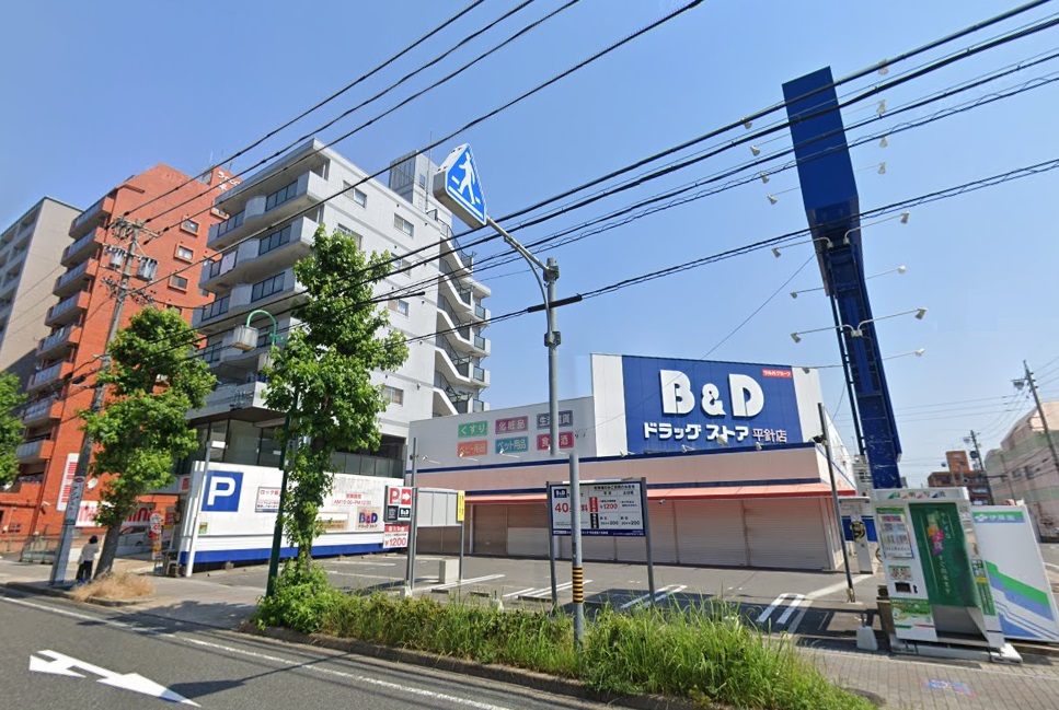 ラウレア平針 ドラッグストア
