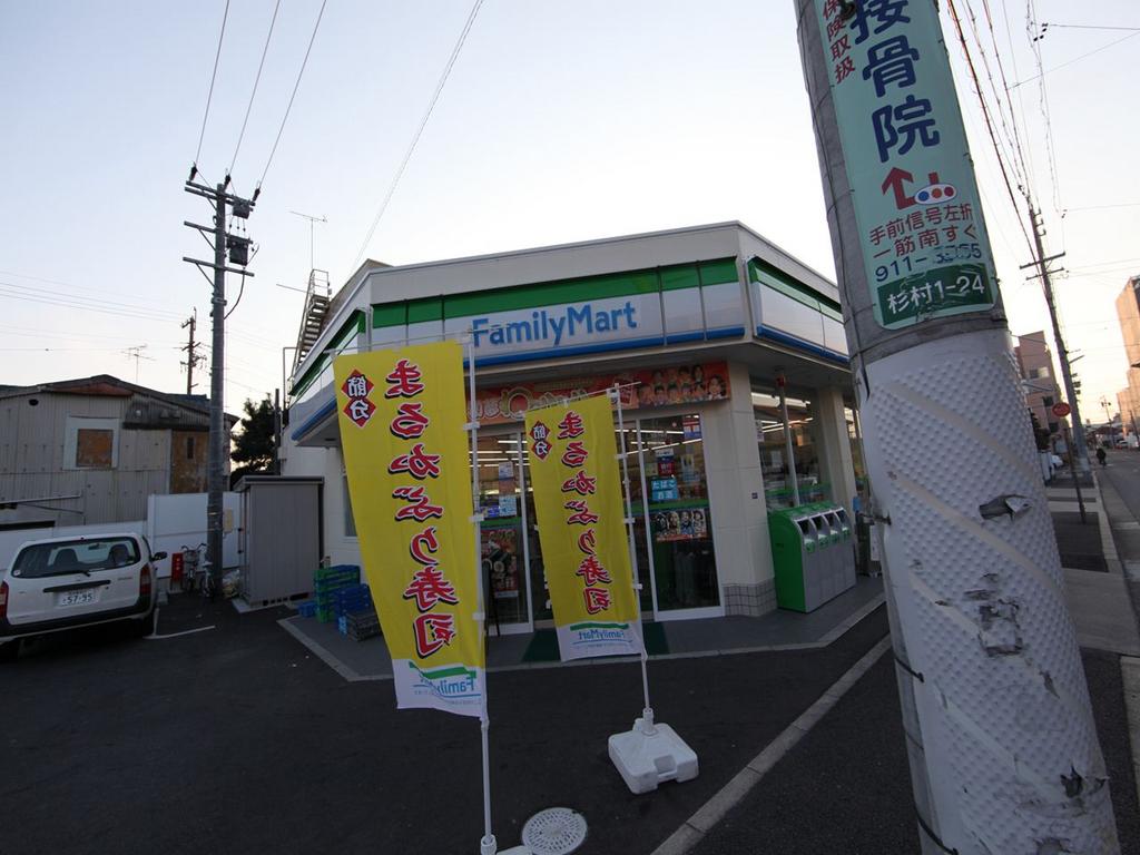 コンフォルタ杉村 コンビニ