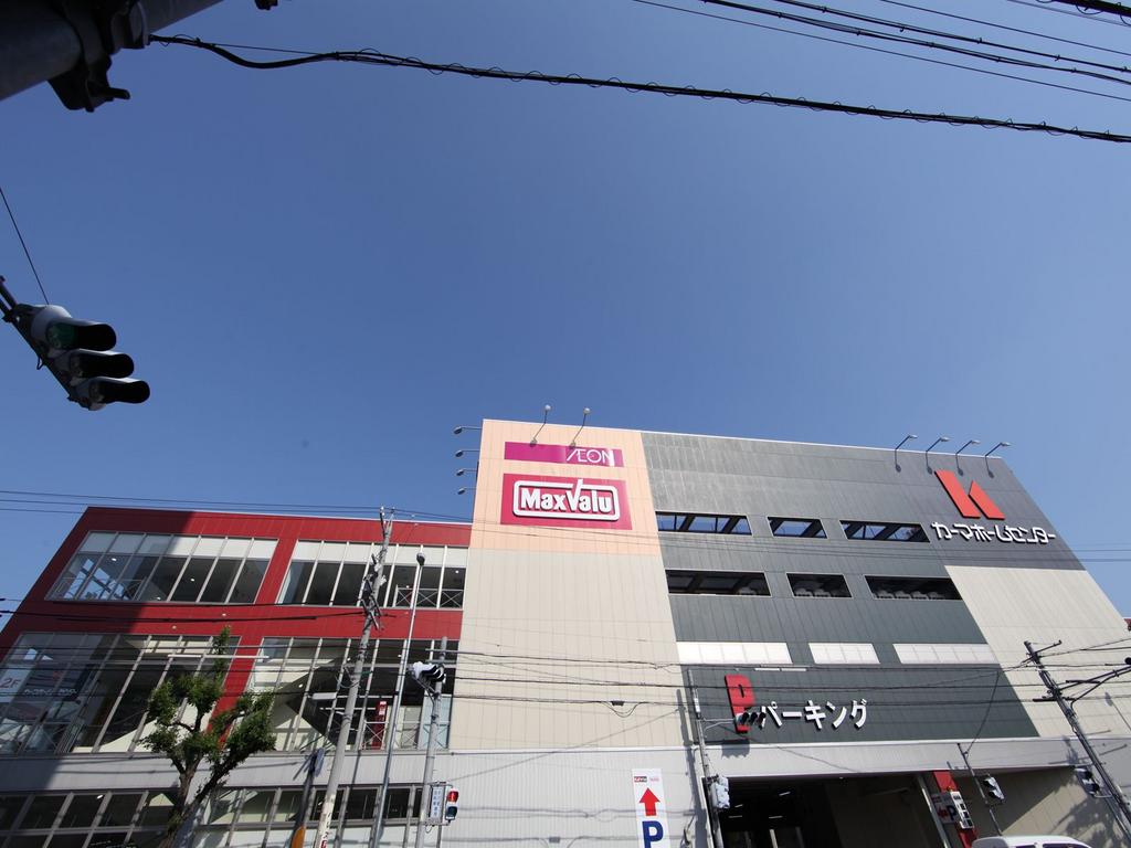 カーサフェリーチェＷ ホームセンター