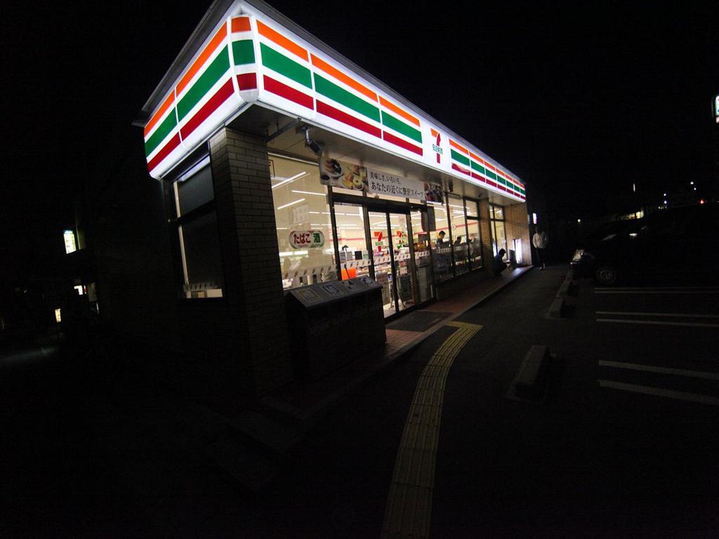モルゲンロート中坪 コンビニ
