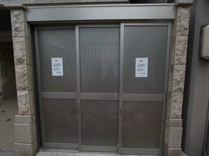 プレサンス東別院駅前コネクション その他共有部分