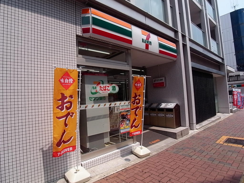 プレサンス東別院駅前コネクション コンビニ