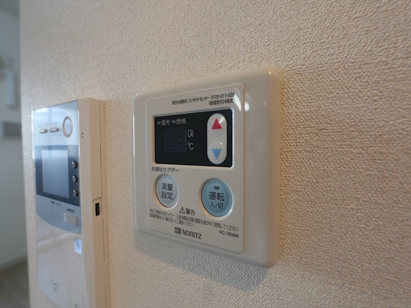 プレサンス丸の内雅風 その他設備