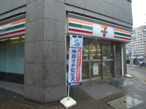プレサンス丸の内雅風 コンビニ