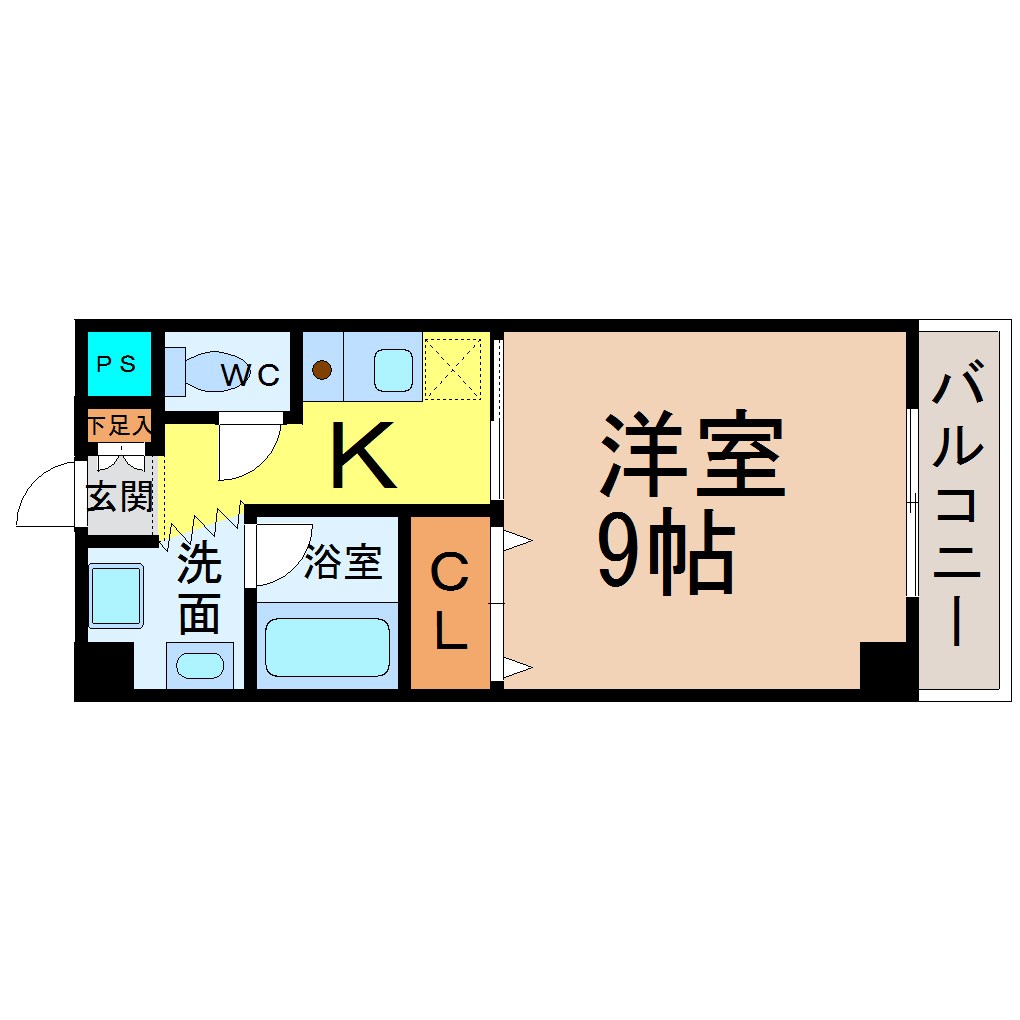 サンハイツ名取II 間取り