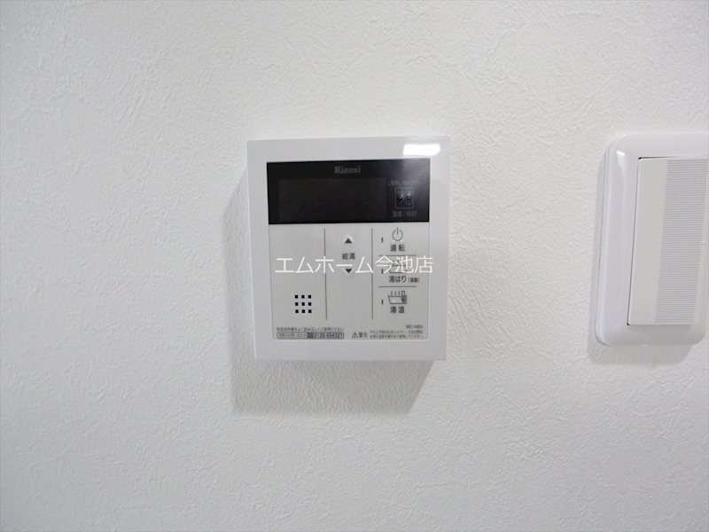アクアコート大曽根 その他設備