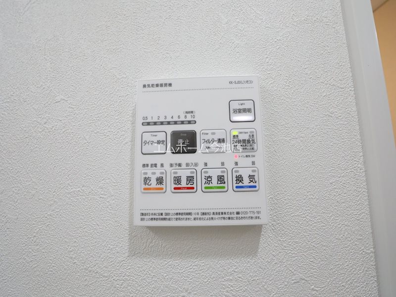 Adel Dorf 本郷 その他設備