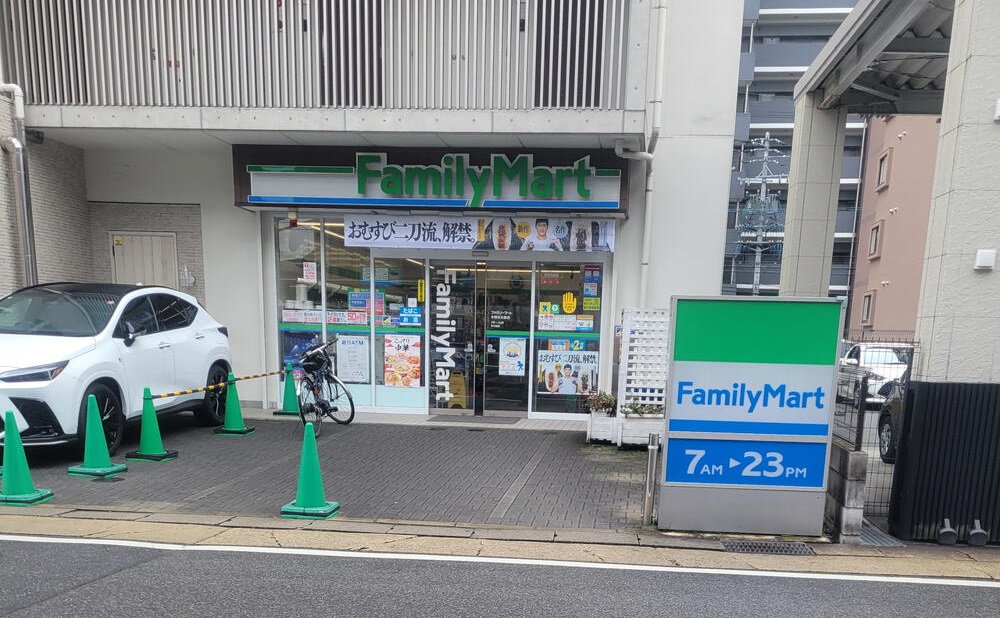 Adel Dorf 本郷 コンビニ