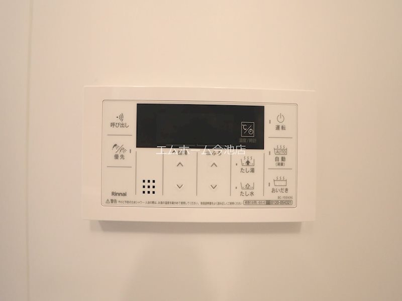 Adel Dorf 本郷 その他設備