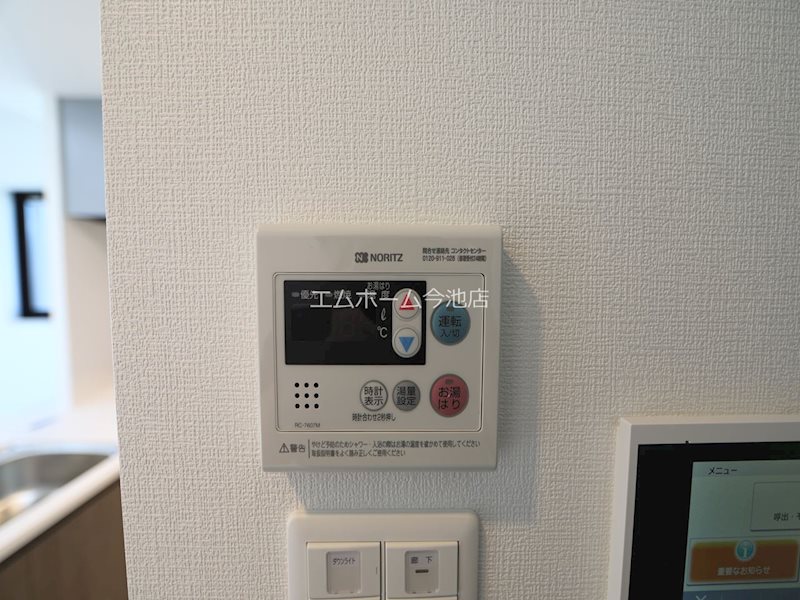 S-RESIDENCE高岳clarity その他設備