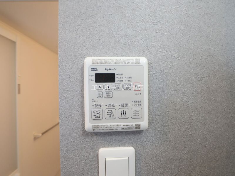 S-RESIDENCE高岳clarity その他設備