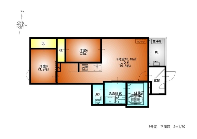 ＲＥＧＡＬＥＳＴ伝馬町南 間取り