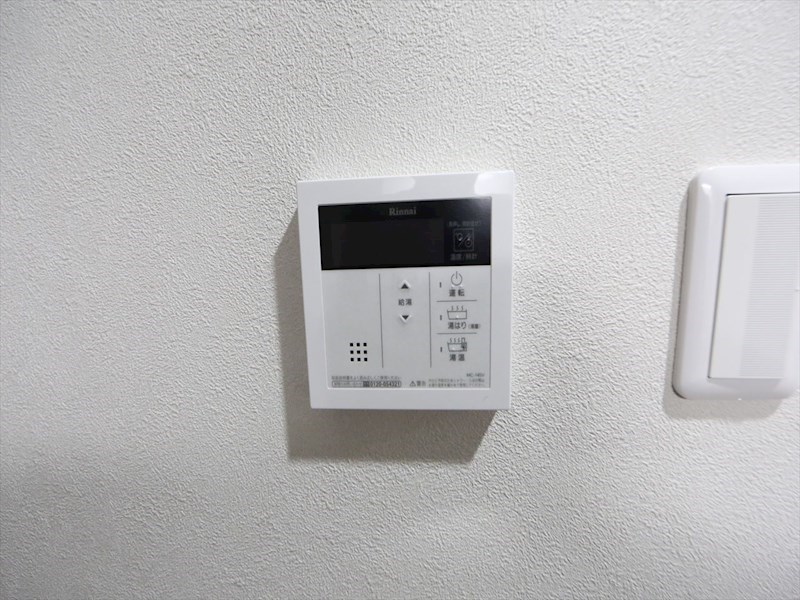 アクアコート大曽根 その他設備