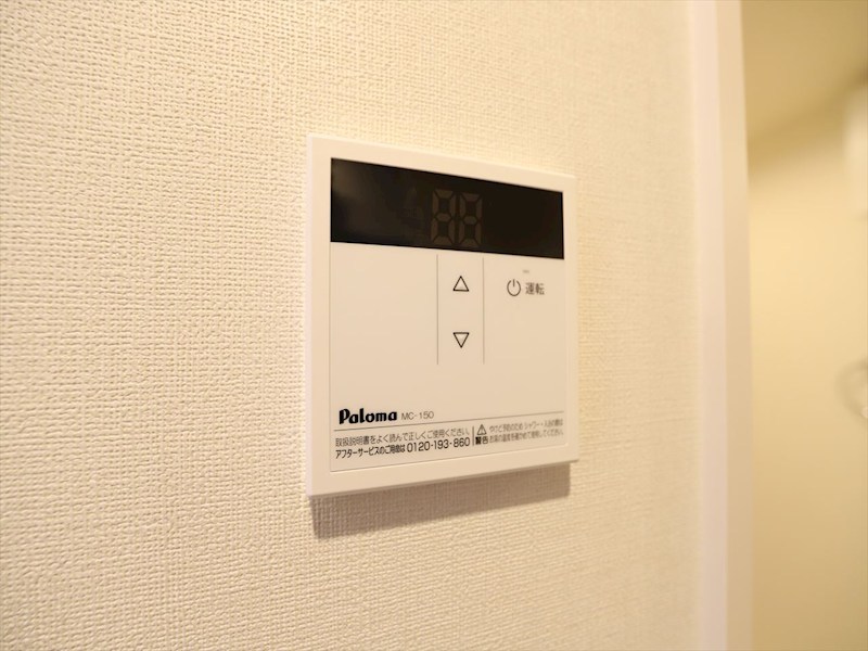 アルカディア曽根 その他設備